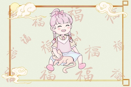 今日万年历 万年历老黄历吉日查询 黄道吉日万年历大全