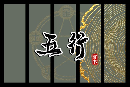 农历2025年老黄历|农历|今天农历日期