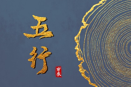 日历查询2025年黄道吉日_日历表2025日历_农历日历2025年