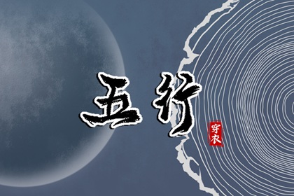 今日农历黄道吉日查询|今天农历日期|农历日历2025年