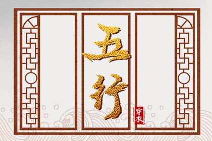 日历黄历_日历吉时_2025日历
